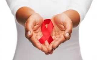 Помогает ли Мирамистин от ВИЧ