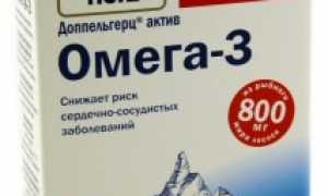 Омега-3 – жирные кислоты для борьбы с акне и здоровья кожи