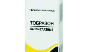 Инструкция по применению глазных капель Тобразон — противопоказания и аналоги