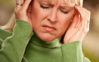 Спазган от головной боли от чего помогает при головной боли