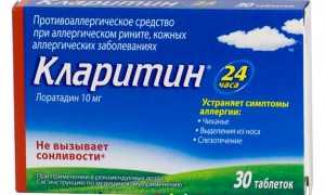 Диане-35 от прыщей: инструкция по применению и побочные действия