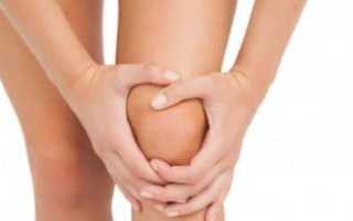 Как лечить препателлярный бурсит коленного сустава