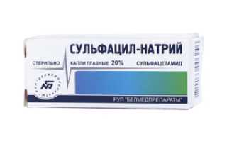 Инструкция по применению глазных капель Сульфацил натрия, аналоги и цены